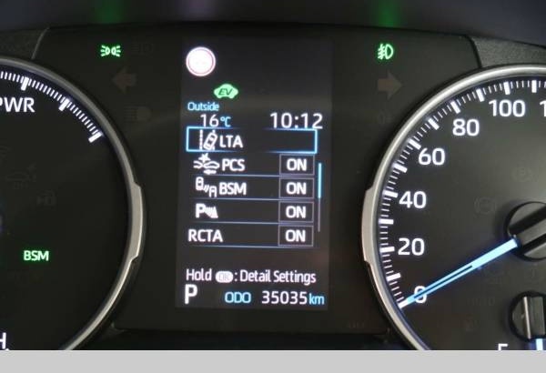 2020 Toyota RAV4 GXL AWD Hybrid Automatic