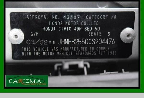 2012 Honda Civic VTI-L Manual