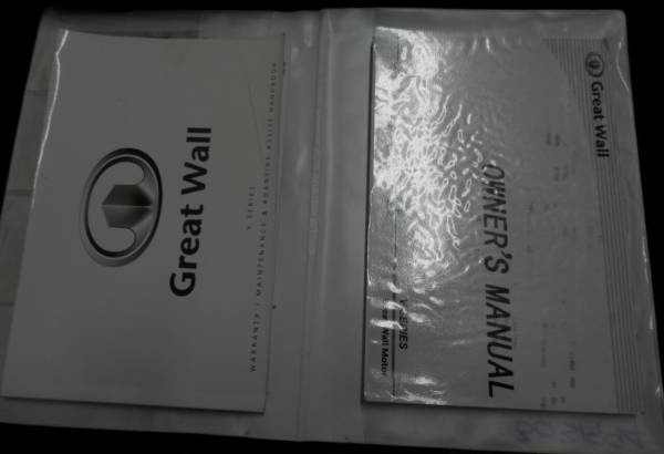 2013 GreatWall V200 (4X4) Manual