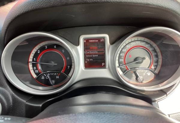 2014 Dodge Journey R/T Automatic
