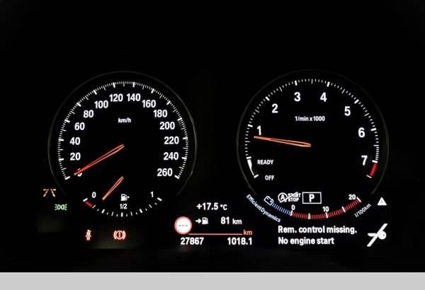 2017 BMW 230I M-Sport Automatic